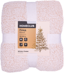 Изображение товара Плед HOMECLUB Bland 150х200см, меланж шерпа, Арт. ZL-MF2