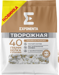 Изображение товара Продукт творожный EXPONENTA Топленое молоко, с бифидобактериями ВВ-12, обезжиренный, без змж, 250г
