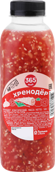 Изображение товара Хренодер 365 ДНЕЙ, 500г
