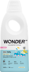 Изображение товара Гель для стирки детских вещей WONDER LAB Пудра и ваниль, 0–2 лет, 1,4л