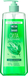 Изображение товара Шампунь для волос ЧИСТАЯ ЛИНИЯ Укрепляющий, 750мл
