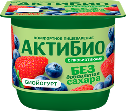 Изображение товара Йогурт АКТИБИО с клубникой и черникой, без сахара 3%, без змж, 130г