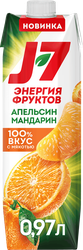 Изображение товара Нектар J7 из апельсинов и мандаринов с мякотью, 0.97л