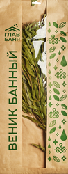 Веник для бани ГЛАВБАНЯ Эвкалиптовый, Арт. Б196