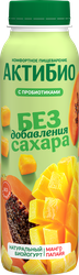 Изображение товара Йогурт питьевой АКТИБИО с манго и папайей 1,5%, без сахара, без змж, 260г