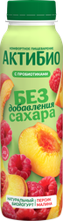 Йогурт питьевой АКТИБИО с персиком и малиной 1,5%, без сахара, без змж, 260г