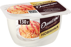 Изображение товара Продукт творожный ДАНИССИМО со вкусом мороженого, клубничный крем-брюле 5,7%, без змж, 130г