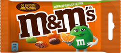 Изображение товара Драже M&M'S с молочным шоколадом со вкусом апельсина, 45г