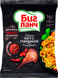 Изображение товара Лапша БИГ ЛАНЧ Рагу с говядиной и перцем чили, 75г