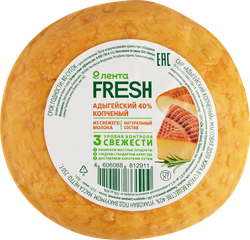 Изображение товара Сыр копченый ЛЕНТА FRESH Адыгейский 40%, без змж, 250г