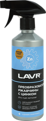 Изображение товара Преобразователь ржавчины LAVR с цинком, Арт. Ln1436, 500мл