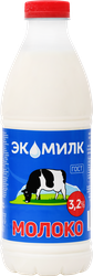 Изображение товара Молоко пастеризованное ЭКОМИЛК 3,2%, без змж, 900мл