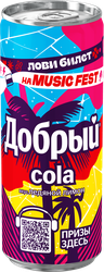 Напиток ДОБРЫЙ Кола со вкусом Ледяной лимон сильногазированный, 0.33л