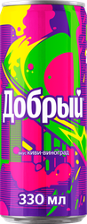 Изображение товара Напиток ДОБРЫЙ Киви, виноград сильногазированный, 0.33л
