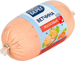 Ветчина лососевая БАЛТИЙСКИЙ БЕРЕГ, 250г