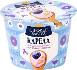 Изображение товара Йогурт СВЕЖЕЕ ЗАВТРА Черничный маффин 7%, без змж, 180г