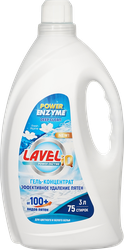 Изображение товара Гель для стирки LAVELIQ Enzyme универсальный концентрат, 75стирок, 3л