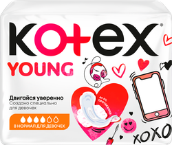 Изображение товара Прокладки KOTEX Young норм, 8шт