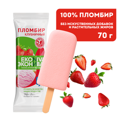 Мороженое ЭКОНИВА Пломбир клубничный 12%, без змж, эскимо, 70г
