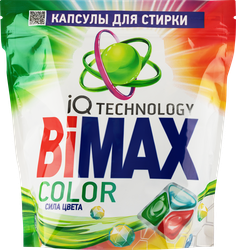 Изображение товара Капсулы для стирки BIMAX Color, 35шт