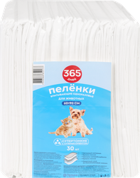 Изображение товара Пеленки для животных 365 ДНЕЙ впитывающие одноразовые с суперабсорбентом 60х90см, 30шт