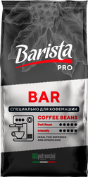 Изображение товара Кофе зерновой BARISTA PRO Bar жареный, 1кг