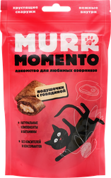 Изображение товара Лакомство для кошек MURR MOMENTO Подушечки с говядиной, 60г
