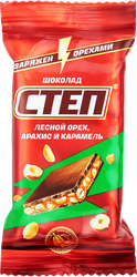 Изображение товара Шоколад СТЕП с лесным орехом, 80г
