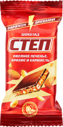 Изображение товара Шоколад СТЕП с овсяным печеньем, 80г