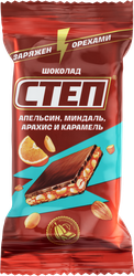 Изображение товара Шоколад СТЕП c миндалем, апельсином, арахисом, карамелью, 80г