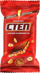 Изображение товара Шоколад СТЕП с арахисом и карамелью, 80г