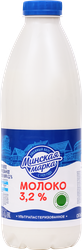 Изображение товара Молоко пастеризованное МИНСКАЯ МАРКА 3,2%, без змж, 900мл