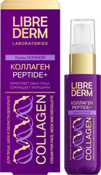 Изображение товара Крем ночной для лица LIBREDERM Коллаген Peptide, 50мл