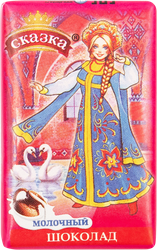 Шоколадибатончики