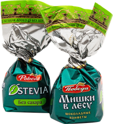 Изображение товара Конфеты шоколадные ПОБЕДА ВКУСА с вафельной крошкой, без сахара, весовые