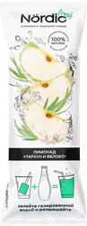 Изображение товара Основа для напитка NORDIC FRESH Тархун и яблоко, с соком яблока и эстрагоном, 60г