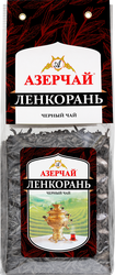 Изображение товара Чай черный АЗЕРЧАЙ Ленкорань, 200г
