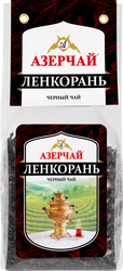 Изображение товара Чай черный АЗЕРЧАЙ Ленкорань, 100г