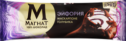 Изображение товара Мороженое МАГНАТ Эйфория, сливочное с маскарпоне и соусом из голубики 8%, без змж, эскимо, 70г