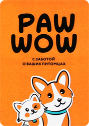 Игрушка PAW WOW тягалка с пищалкой Кот
