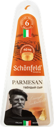 Изображение товара Сыр твердый SCHONFELD Пармезан 40%, без змж, 180г