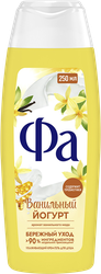 Изображение товара Гель для душа ФА Ванильный йогурт, 250мл