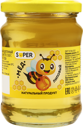 Мед липовый SUPER Цветочный натуральный, 350г