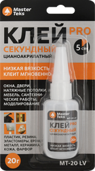 Изображение товара Супер-клей MASTERTEKS Pro секундный, Арт. 9782179, 20г