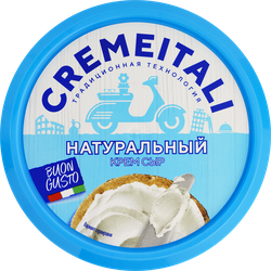 Сыр CREMEITALI творожный Крем сыр натуральный без змж