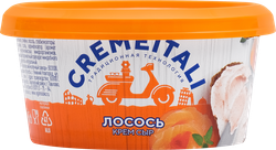 Сыр CREMEITALI творожный Крем сыр с лососем без змж