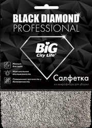 Салфетка BIG CITY LIFE Black Diamond, из микрофибры, черный, Арт. 14410542