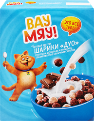 Изображение товара Готовый завтрак ВАУ МЯУ! Дуо Шарики со вкусом шоколада и со вкусом пломбира, 300г