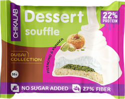 Изображение товара Печенье протеиновое CHIKALAB Фисташковое суфле с хрустящей пастой, 55г