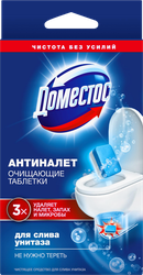 Изображение товара Таблетки очищающие для слива унитаза ДОМЕСТОС Антиналет, 90г